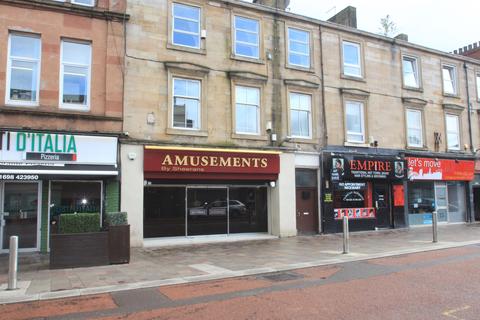 undefined, Townhead Street, Hamilton, ML3