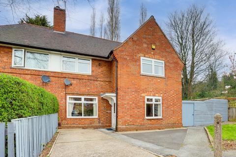 4 bedroom terraced house for sale, Brayton Crescent, Nottingham NG6