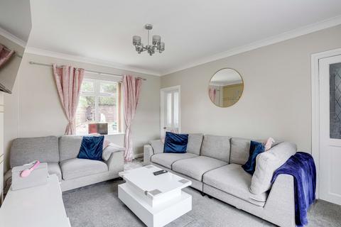 4 bedroom terraced house for sale, Brayton Crescent, Nottingham NG6