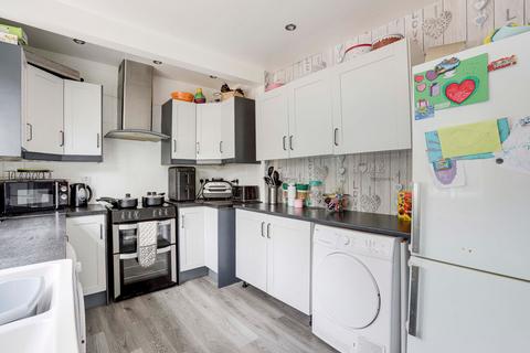 4 bedroom terraced house for sale, Brayton Crescent, Nottingham NG6