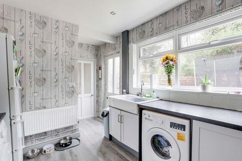 4 bedroom terraced house for sale, Brayton Crescent, Nottingham NG6