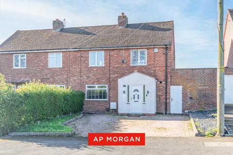 2 bedroom semi-detached house for sale, Bishop Hall Crescent, Bromsgrove, Worcestershire, B60