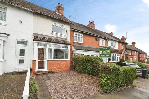 2 bedroom house for sale, Lilley Lane, Birmingham, West Midlands, B31