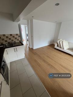 2 bedroom flat to rent, Alexandra Road, Reading, RG1