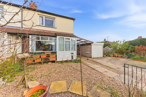 2 bedroom semi-detached house for sale, Summerville Road, Stanningley, Pudsey, West Yorkshire