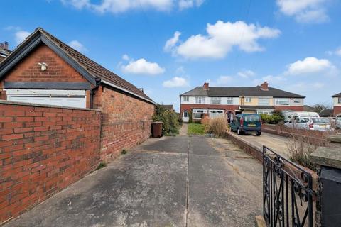 3 bedroom end of terrace house for sale, FISHER PLACE, CLEETHORPES