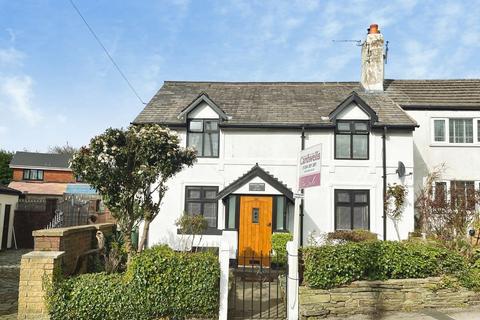undefined, Stitch Mi Lane, Harwood