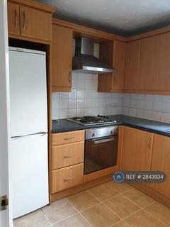 2 bedroom flat to rent, Armoury Road, London, SE8