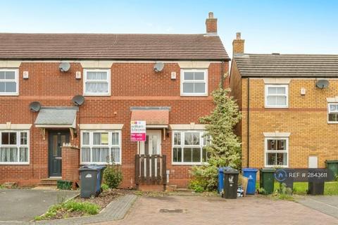 2 bedroom end of terrace house to rent, Stonegate Mews, Doncaster, DN4
