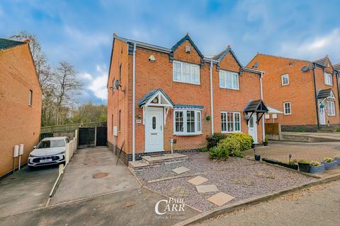 3 bedroom semi-detached house for sale, Bromley Close, Cannock WS12