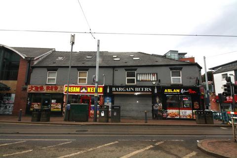 undefined, 3 Fitzwilliam Street, Sheffield, S1 4LJ