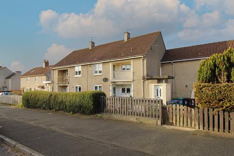 undefined, Mitchell Street, Coatbridge, North Lanarkshire, ML5