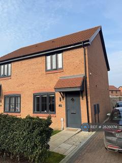 undefined, Hustler Grove, Goole, DN14