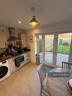 undefined, Hustler Grove, Goole, DN14