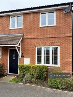 Juno Close, Fareham, PO14