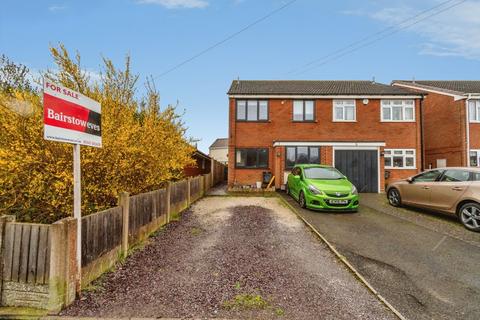 3 bedroom semi-detached house for sale, Jubilee Close, Great Wyrley, Walsall, Staffordshire, WS6