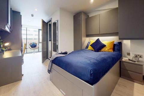 1 bedroom in a flat share to rent, Parkside, Coventry CV1