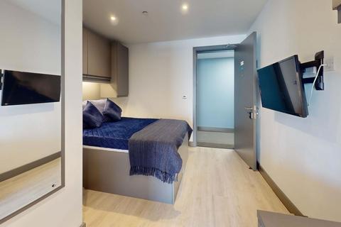 1 bedroom in a flat share to rent, Parkside, Coventry CV1