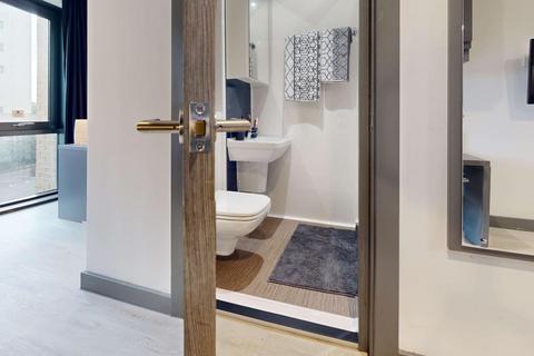 1 bedroom in a flat share to rent, Parkside, Coventry CV1