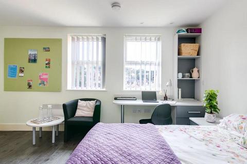 1 bedroom in a flat share to rent, 17-23 High Street, Bangor LL57