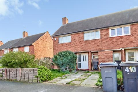 3 bedroom semi-detached house for sale, Genners Lane, Birmingham, B31