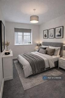 2 bedroom flat to rent, High St, Billericay, CM12