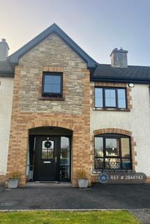 3 bedroom terraced house to rent, Carn Hill, Enniskillen, BT94