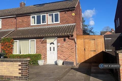 1 bedroom in a house share to rent, Courtland Avenue, Cambridge, CB1