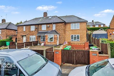 5 bedroom semi-detached house for sale, Arnold Road, Nottingham