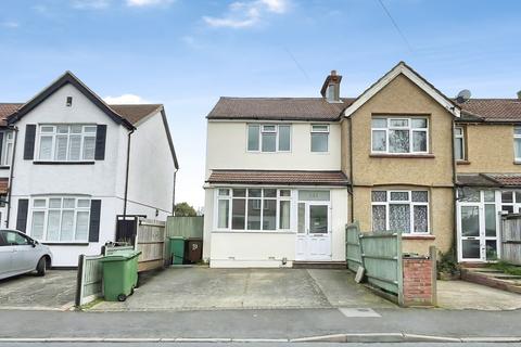 undefined, Gander Green Lane, Sutton SM1