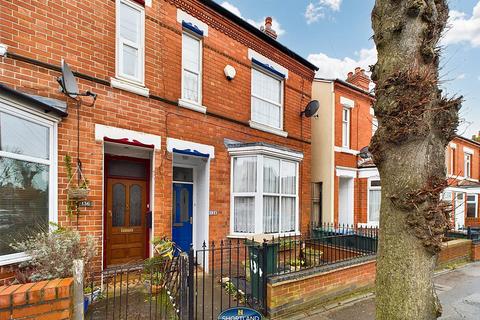 3 bedroom terraced house to rent, Earlsdon Avenue North, Coventry CV5
