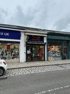 Restaurant to rent, 51 Sinclair St Helensburgh G84 8TG