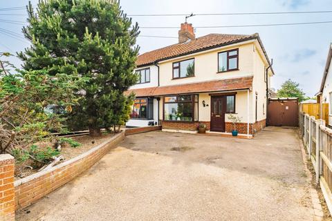 3 bedroom semi-detached house for sale, Blackwell Avenue, Sprowston