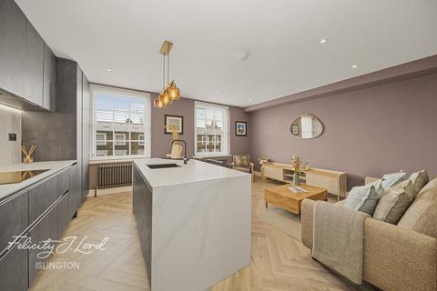 New North Road, London N1