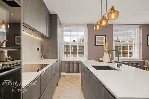 New North Road, London N1