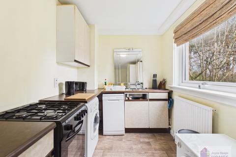 undefined, Dunblane Drive, East Kilbride G74