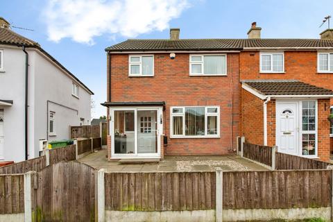 Arisdale Avenue, SOUTH OCKENDON, Essex, RM15