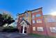 Anderson Close, London, W3