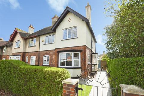 3 bedroom semi-detached house for sale, Laburnum Avenue, Garden Village, Hull