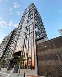 undefined, The Lexington, 3b William Jessop Way Liverpool L3