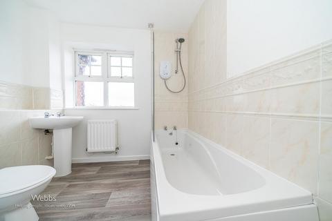 3 bedroom terraced house for sale, Longford Road, Cannock WS11