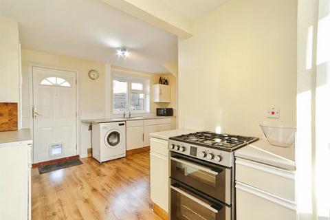 2 bedroom terraced house for sale, Shaw Close, Guiseley, Leeds