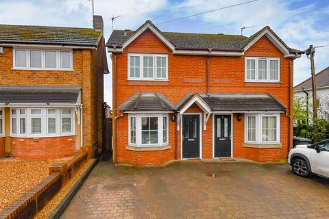 undefined, Ounsdale Road, Wombourne, Wolverhampton