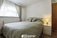 Additional image 5 of Greenmeadow Drive, Tongwynlais, Cardiff