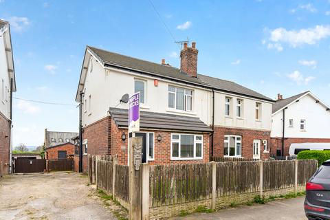 4 bedroom semi-detached house for sale, Walton View, Crofton, Wakefield, WF4