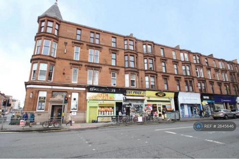 undefined, Dumbarton Road, Glasgow, G11