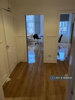 undefined, Dumbarton Road, Glasgow, G11