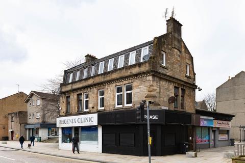 Studio for sale, Dunlop Street, Renfrew PA4