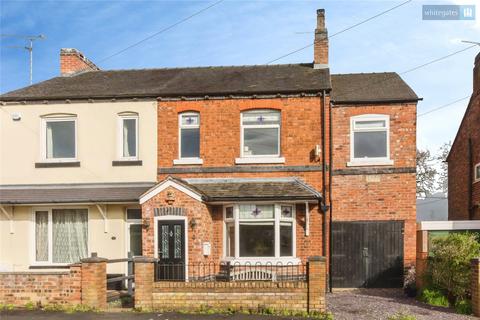 undefined, Holly Mount, Shavington, Crewe, Cheshire, CW2