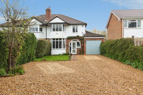 undefined, Broad Oaks Road, Solihull, West Midlands, B91